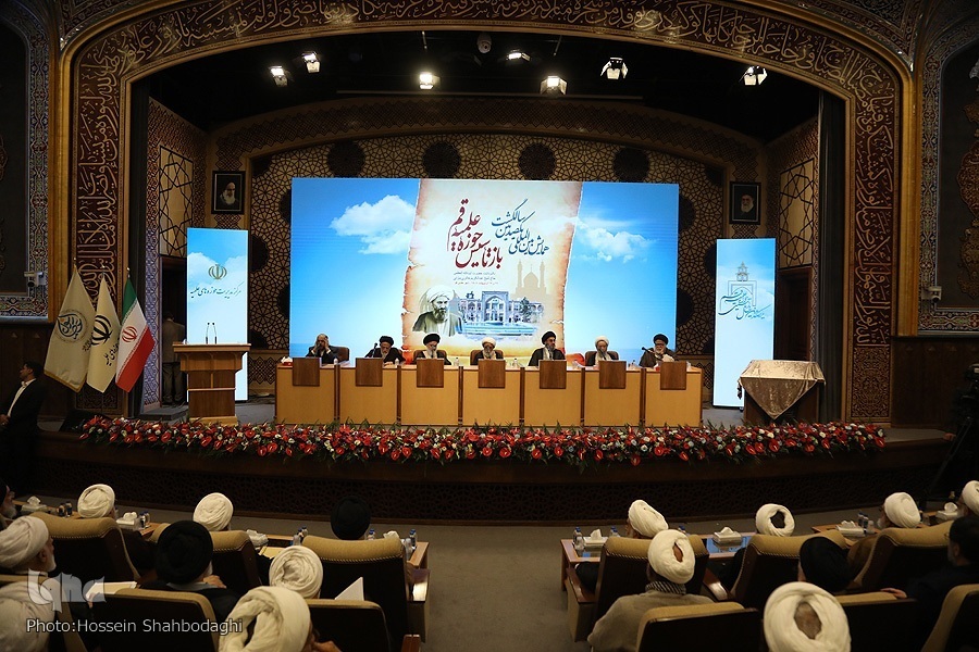 Iran: conferenza centenario rifondazione seminario islamico di Qom + FOTO