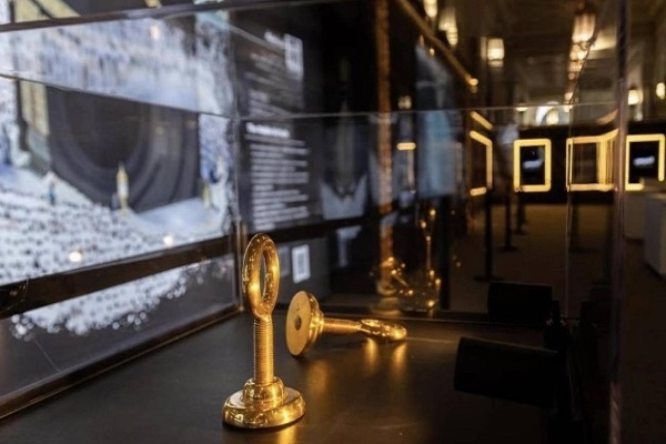 La Mecca: inaugurata mostra sulla Kaaba per i pellegrini dell'Hajj 2025