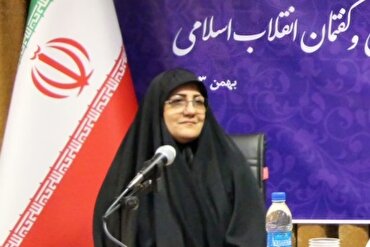 Imam Khomeini e l'unità islamica