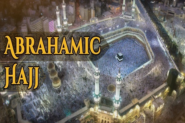 Collegamento tra Hajj e fede abrahamitica