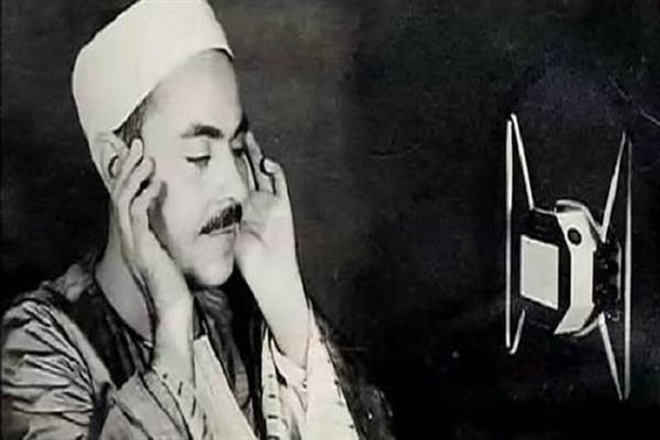 Recitazione del Corano: qari iraniano sottolinea la profondità spirituale delle recitazioni dei leggendari qari egiziani