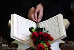 La memorizzazione del Corano porta significato e calma alla vita quotidiana, afferma una madre iraniana
