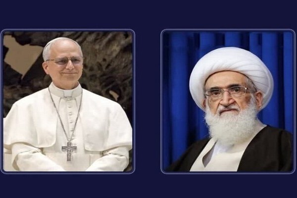 L'Ayatollah Hamedani scrive al Papa, sollecitando pressioni per porre fine all'assedio e alla fame a Gaza