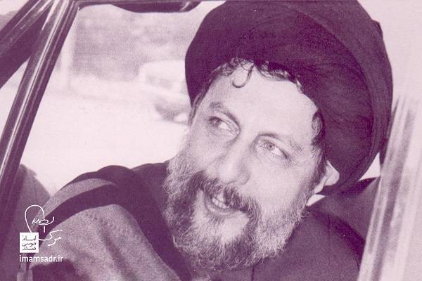 Libano e la visione dell’Imam Musa al-Sadr