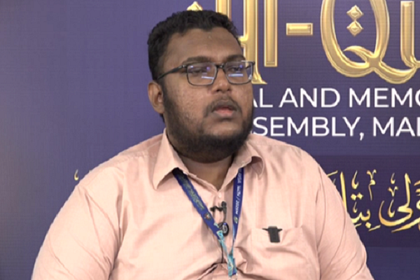 Un qari maldiviano affetto da autismo attira l'attenzione al MTHQA del 2025