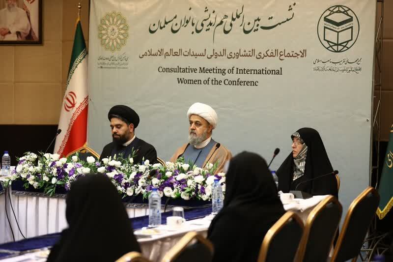 Conferenza Unità Islamica Tehran: tenuto incontro di riflessione tra donne musulmane