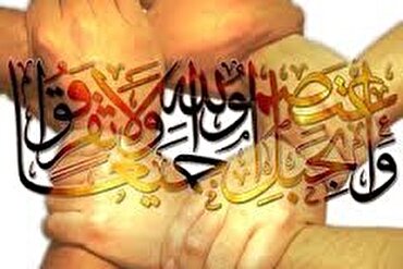 Il richiamo all’Unità Islamica