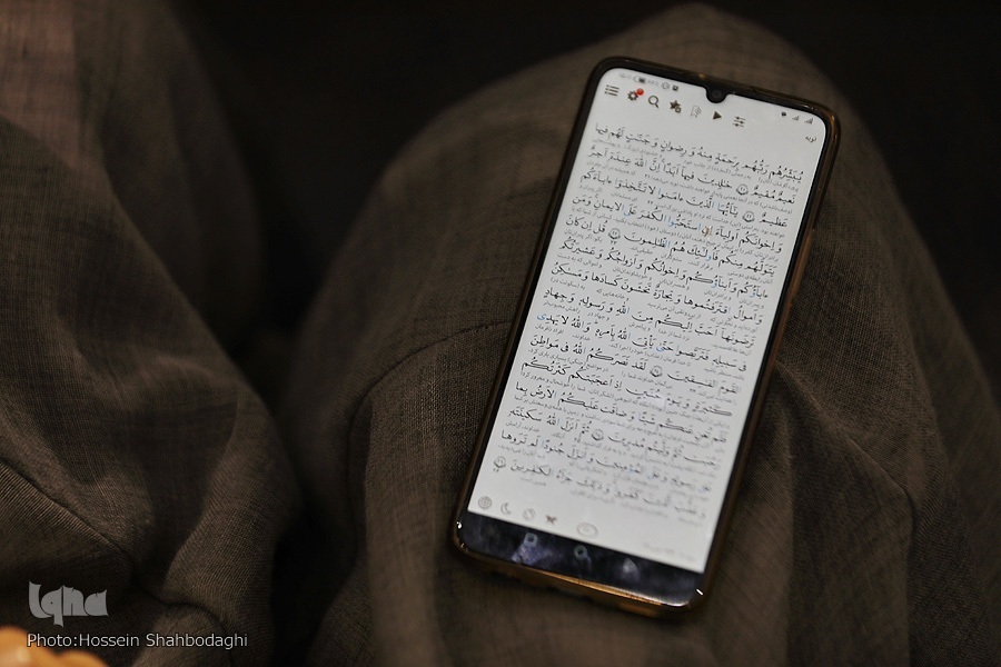 Qom: Università Al-Mustafa terrà il 31° Festival Internazionale del Corano e degli Hadith