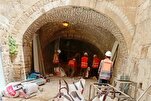 Governatorato di Gerusalemme: Israele distrugge reperti islamici sotto Al-Aqsa