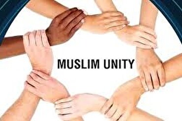 Chiarimenti sull’Unità Islamica