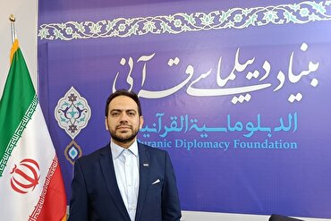 Iran: diplomazia coranica sulla via di una Ummah unita Iran: diplomazia coranica sulla via di una Ummah unita