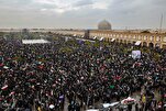 International Quds Day: manifestazioni oceaniche in Iran