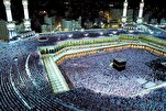 Hajj: il Pellegrinaggio alla Casa di Dio