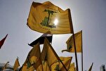 Hezbollah conduce 11 operazioni contro obiettivi israeliani