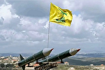 Reazione di Hezbollah alla violazione del cessate il fuoco: i razzi raggiungeranno Acri e Haifa