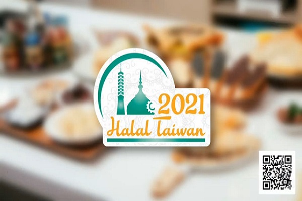 Kehadiran 400 syarikat perniaagaan antarabangsa dalam hari pertama 