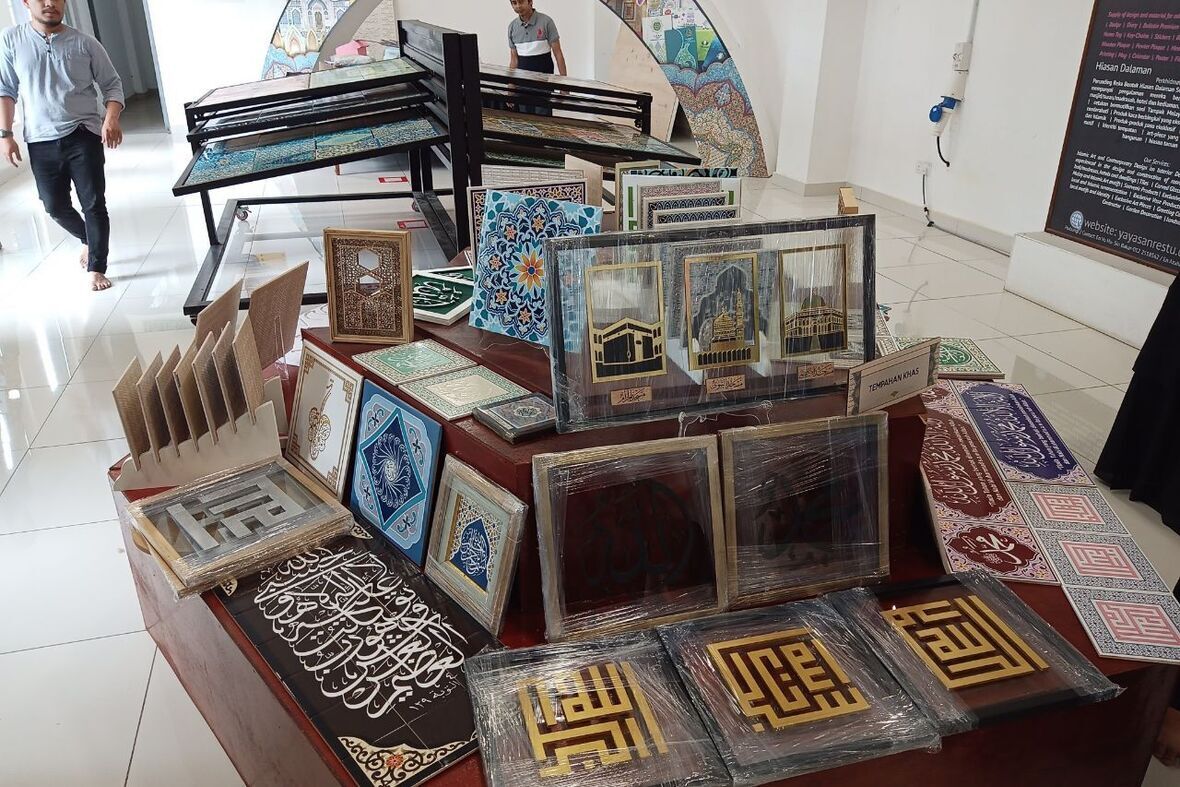 Festival Al-Quran Antarabangsa Malaysia; Sedia mengalu-alukan pelawat + gambar