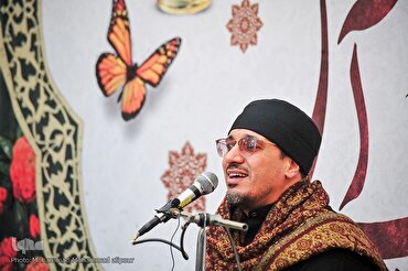 Tilawah surah