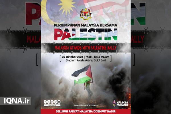 Malaysia komited sokong perjuangan rakyat Palestin – PM Anwar