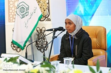 Belajar tafsir bersama hafalan/Hijab adalah kebal