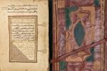 Penerbitan terjemahan Al-Quran dalam bahasa Fula