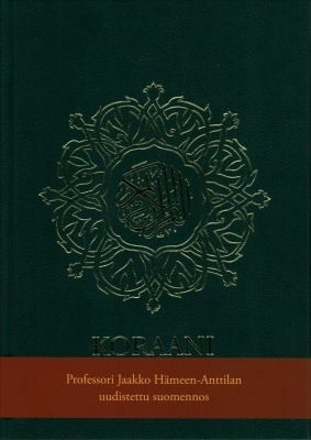 Yaco Hamin Antilla; Penterjemah Al-Quran pertama ke bahasa Finland