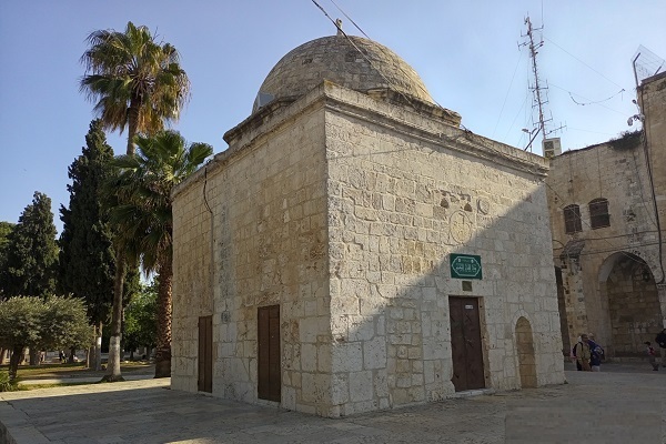 Kubah Hazrat Musa (as); Pusat pengajaran Al-Quran pertama di Palestin