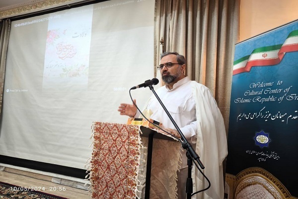 Perayaan usia taklif kanak-kanak perempuan oleh pejabat perundingan kebudayaan Republik Islam Iran di Malaysia