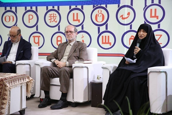 Tafsiran Arab Al-Quran Ayatullah Khamenei (HF) telah didedahkan