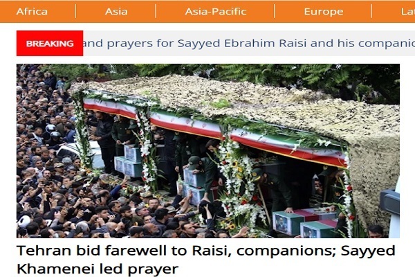 Tasyyik syuhada khidmat negara Republik Islam Iran di media dunia