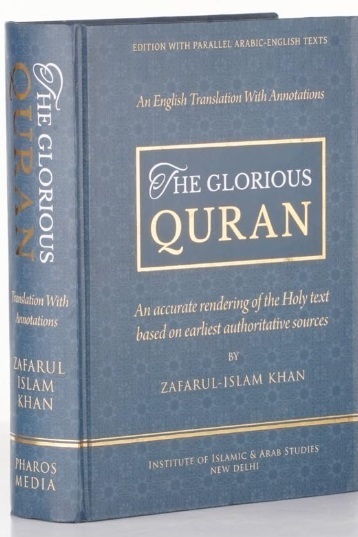Usaha 11 tahun sarjana India menyediakan terjemahan Al-Quran terkini bahasa Inggeris