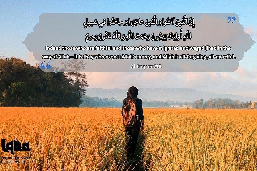 Berharap rahmat Allah