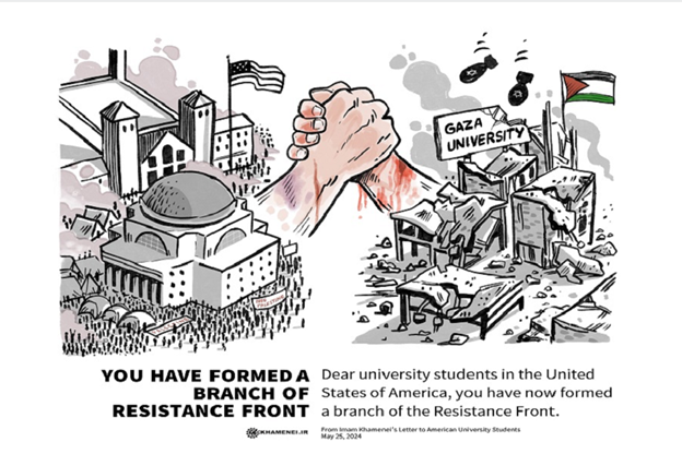 Universiti Amerika Syarikat adalah sebahagian daripada barisan penentangan Universiti Amerika Syarikat adalah sebahagian daripada barisan penentangan