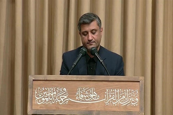 Qari