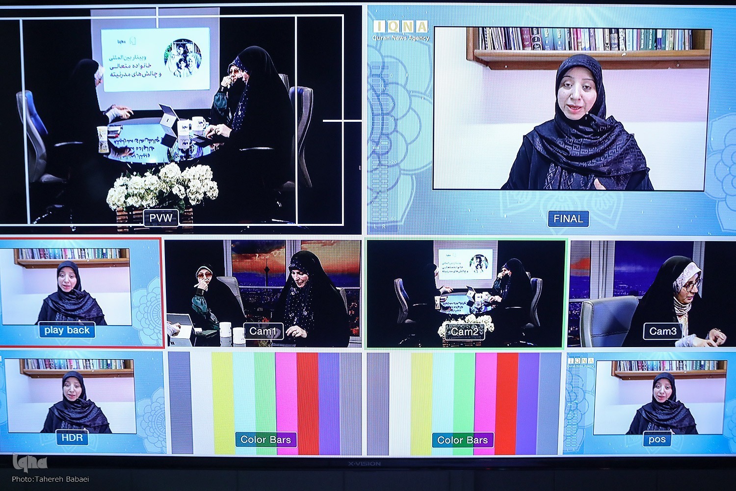 Kedudukan tinggi wanita dalam kecemerlangan keluarga dan melahirkan generasi yang komited