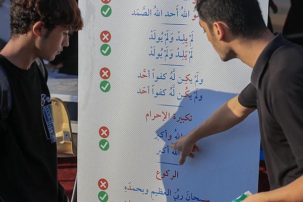 Dari menunaikan solat berjemaah paling panjang sehinggalah kedatangan rakyat Palestin di Karbala