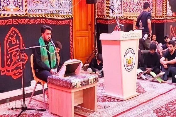 Perhimpunan Al-Quran kafilah Arbaini Al-Mustafa di khemah Husaini + klip