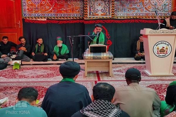 Perhimpunan Al-Quran kafilah Arbaini Al-Mustafa di khemah Husaini + klip