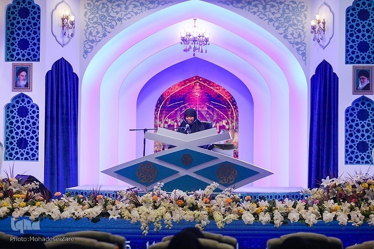 Hari kedua Pertandingan Al-Quran Antarabangsa Iran