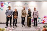 Majlis Penghargaan Tokoh Muslim Cemerlang di Singapura