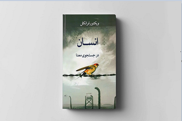 Siri Korea “When Life Gives You Tangerines”: Perjalanan Rohani Manusia Menuju Pengenalan Diri dan Makna