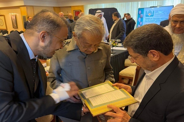 Bersama Mahathir; pada Usia Seratus Tahunnya