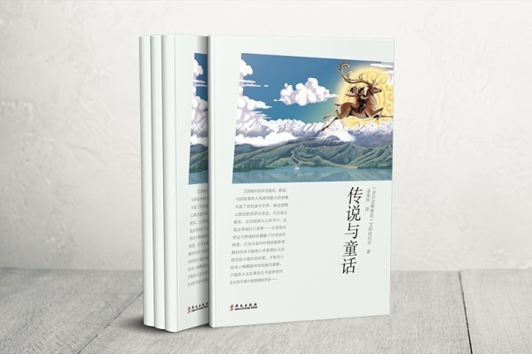Dari Buku Biografi hingga Golestan Saadi
