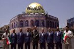 Persembahan kumpulan Nasyid  Muhammad Rasulullah (SAW) bacaan Ayat Al-Quran
