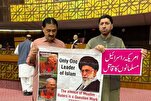 Sokongan  tidak pernah berlaku dari Parlimen Pakistan untuk Iran dan Pemimpin Tertinggi Revolusi