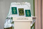 Buku "14 Abad sejarah Arkitek Makam Imam Ali (a.s.)" telah didedahkan