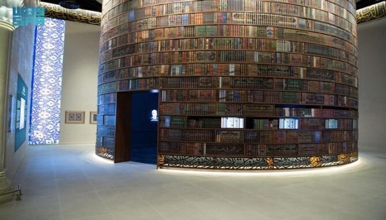 Al-Quran Terbesar di Dunia dipamerkan di Muzium Mekah