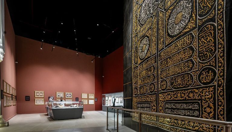 Al-Quran Terbesar di Dunia dipamerkan di Muzium Mekah