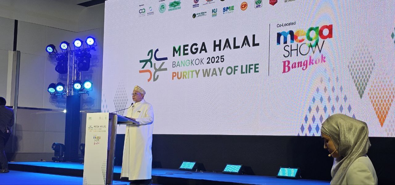Penyertaan Iran dalam Pameran Halal Antarabangsa Bangkok
