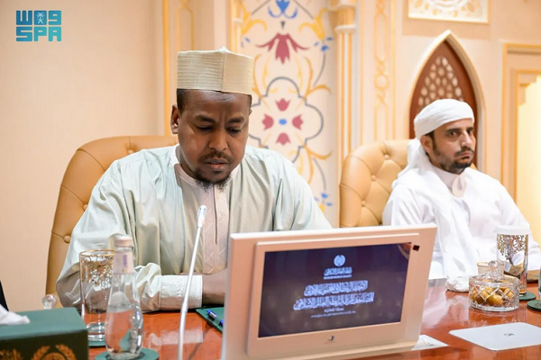 Pelancaran Koleksi Pertama al-Quran Bertarannum oleh Liga Dunia Islam
